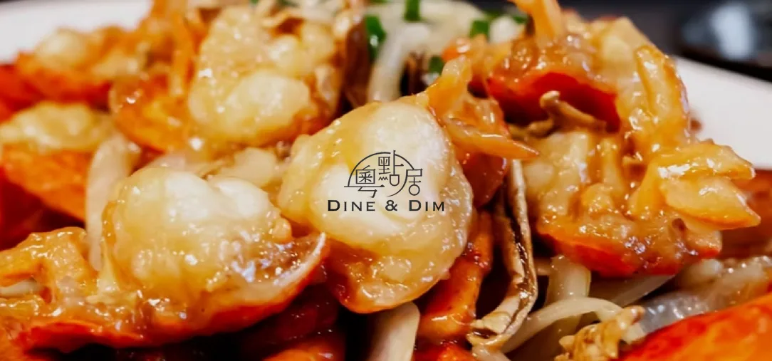 Dine & Dim — project presentation