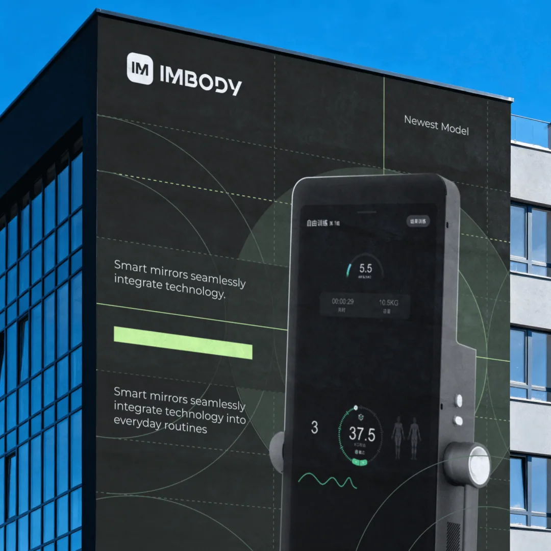 IMBODY — project artwork 7